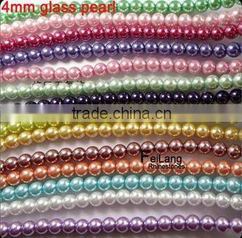 Amethyst Glass Loose Pearl