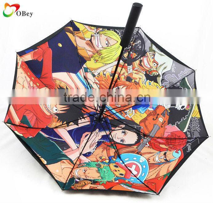sword umbrella with onepiece design