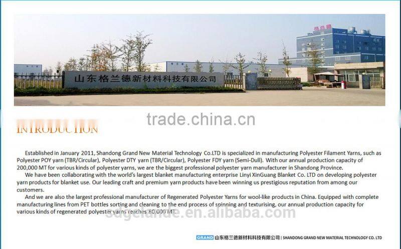 polyester fdy yarn supplier from china 75d 100d 150d