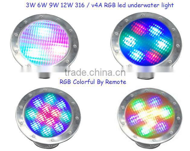 12 volt high brightness led underwater Lights / underwater led lighting/ led underwater light