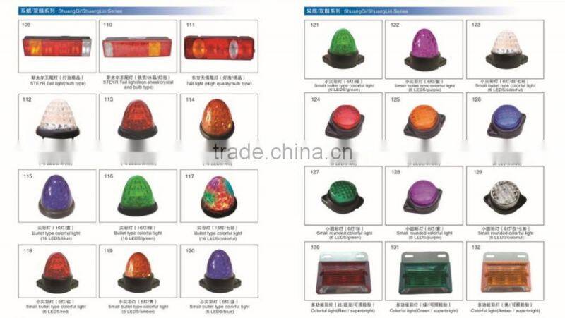 Suoer factory price waterproof snail horn car horn speaker loud sound horn