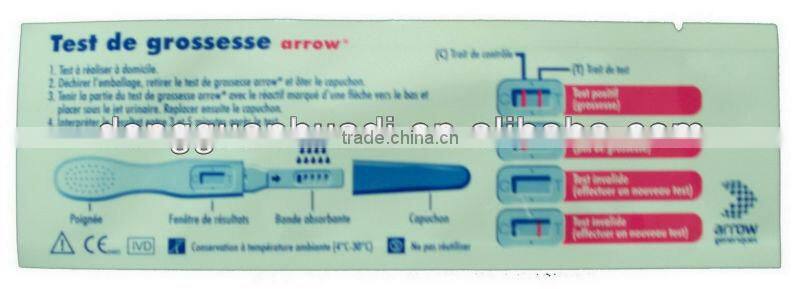 printed aluminum foil bags for pregnancy test