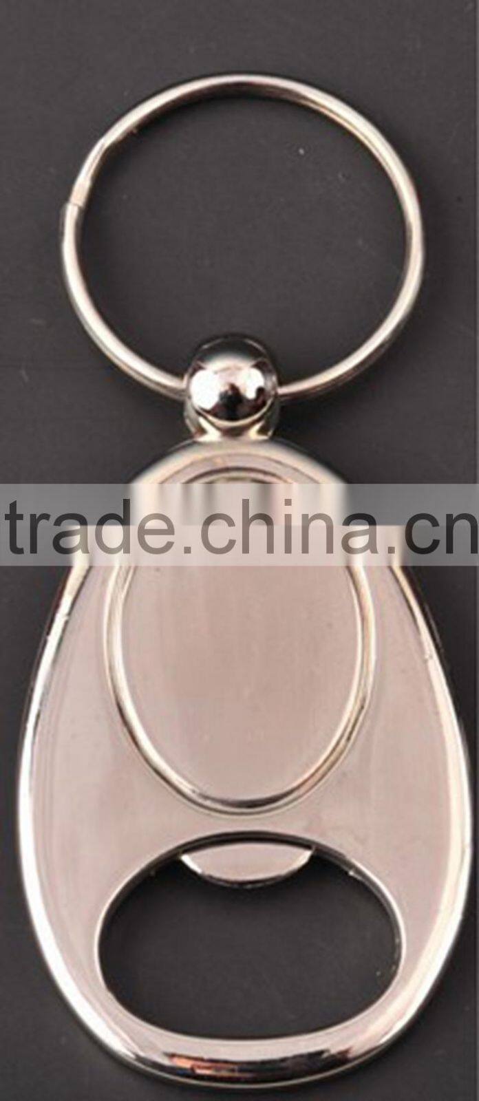 bottle opener key chain