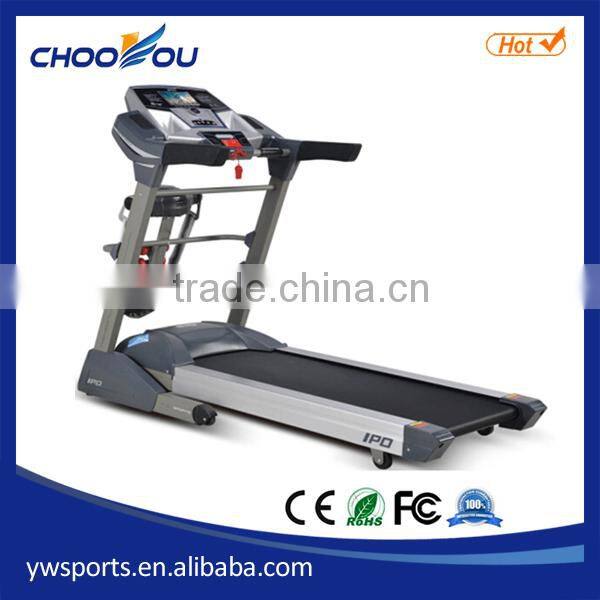 new style commercial treadmill