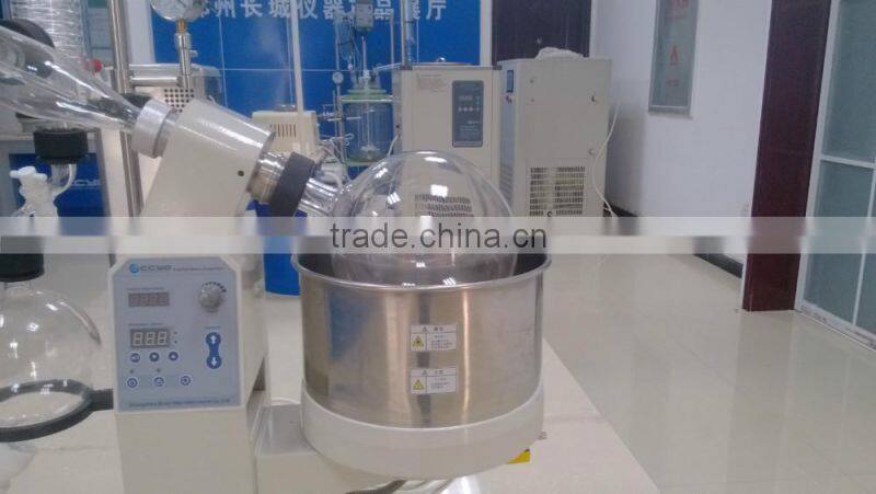 5L Lab Centralized Evaporator R1005