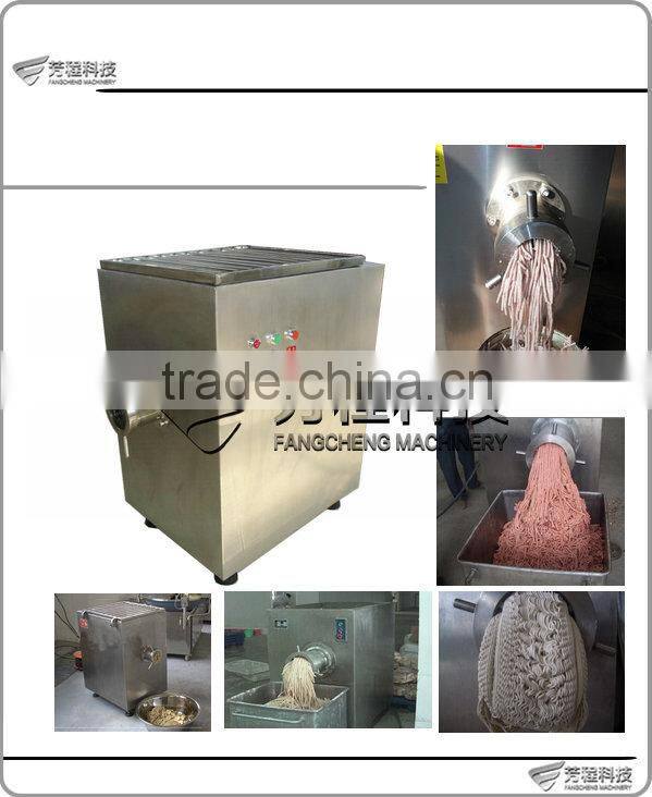 Full-Automatical Fish Meat Grinder With Big Capacity