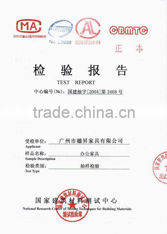 modern colorful F shaped aluiminum office partition