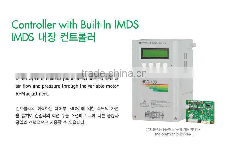 HIGH SPEED MINI VACUUM PUMP AIR PRESSURE