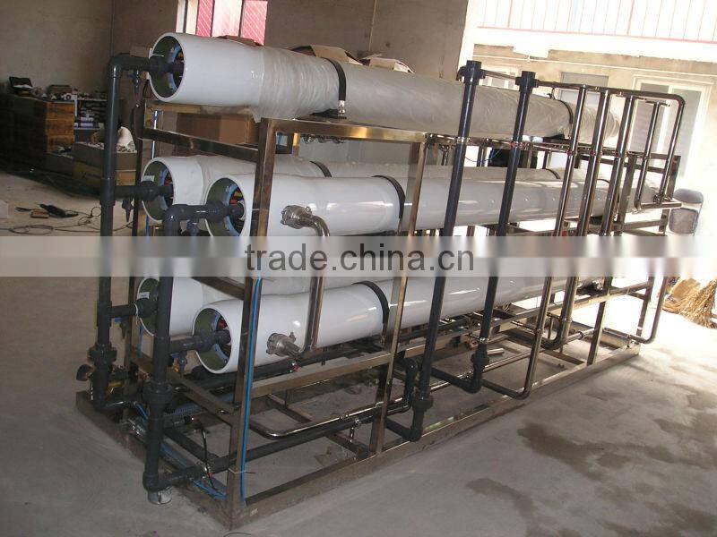 Industrial RO Water Treatment - Two Stage Series