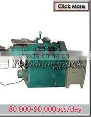 Dustless Chalk Making Machine