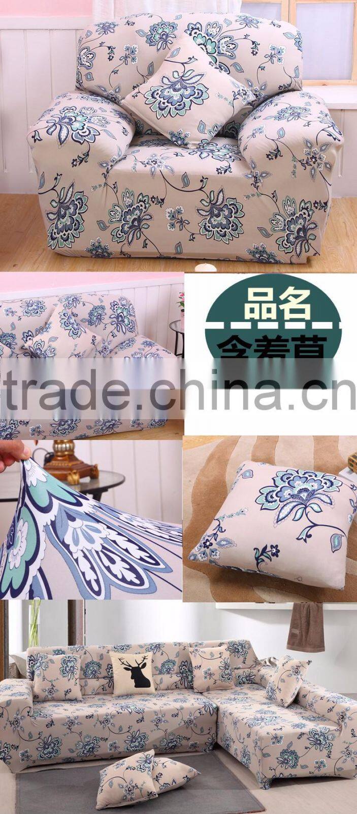 Hot Sale Sofa Set Cover Cheap Wholesale Moving Furniture India Sofa Cover Mimosa020