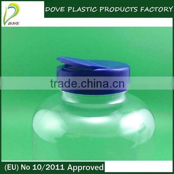High quality metal end cap transparent pet capsule medical bottle