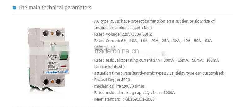 Outdoor Vacuum Circuit Breaker Plug-in Circuit Breaker(SPR1-4-63C40)