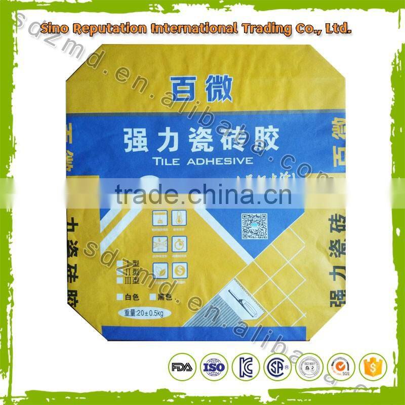 Customized PP cement bags, kraft paper cement bags