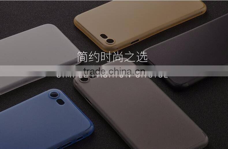 for iphone 7 case bulk sale cheap price ultra slim matt good quality full covered mobile phone case for iphone 7 case