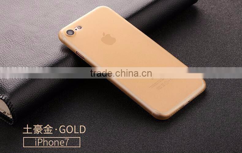 for iphone 7 case bulk sale cheap price ultra slim matt good quality full covered mobile phone case for iphone 7 case