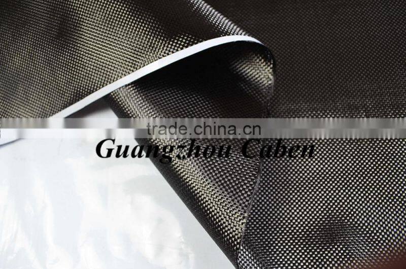 Hot selling 1.5K plain yarn carbon fiber woven fabric Carbon Fiber Cloth