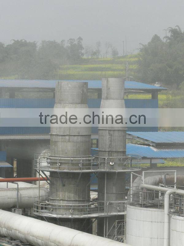 YPG Pressure Spray Dryer/Fruit Juice Spary Dryer