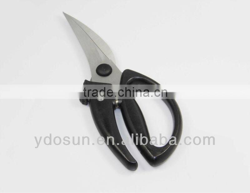 multifunction orthopedic scissors