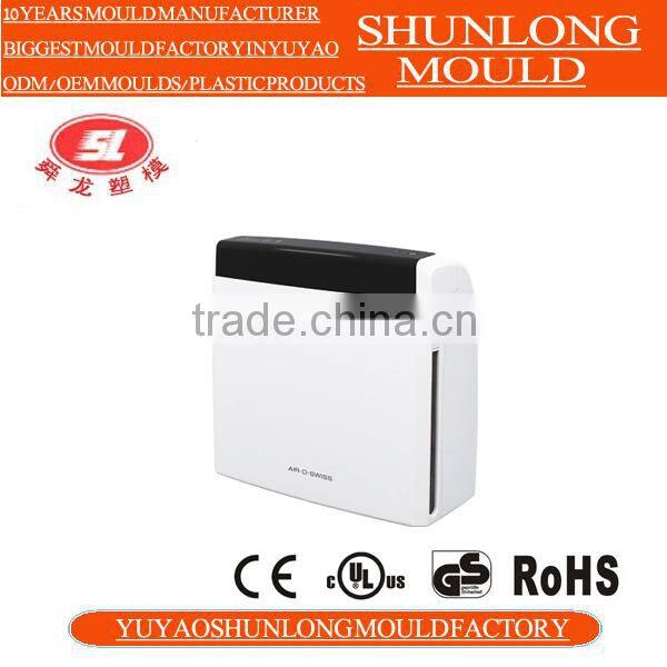 China custom plastic Air purifier shell mould