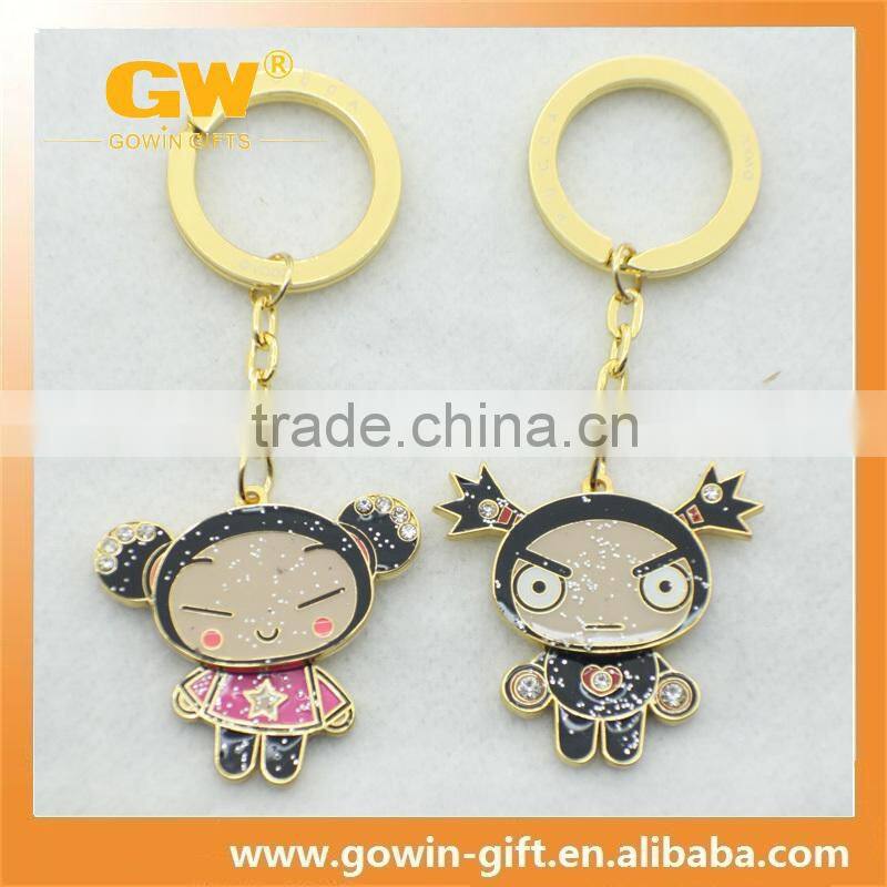 Promotional engraved enamel custom metal key chain