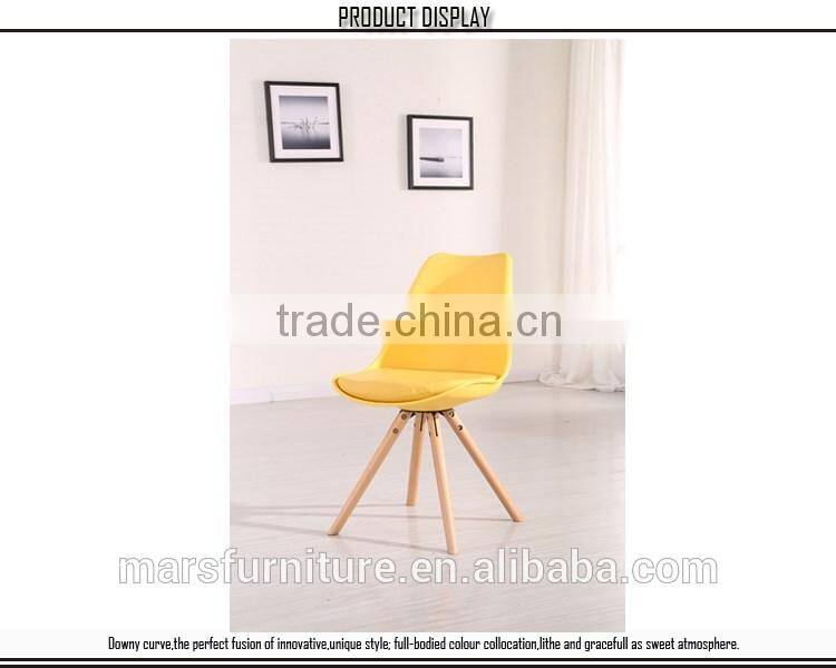 Cheap plastic furniture design wooden leg dinning room chair