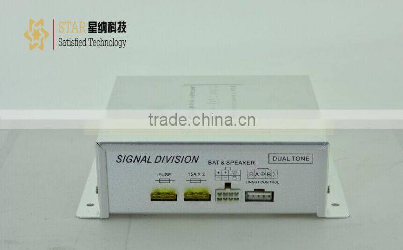 CE certificated DC12 car alarm Professional Car Amplifier Power Siren Amplifier Sale XN-9000A