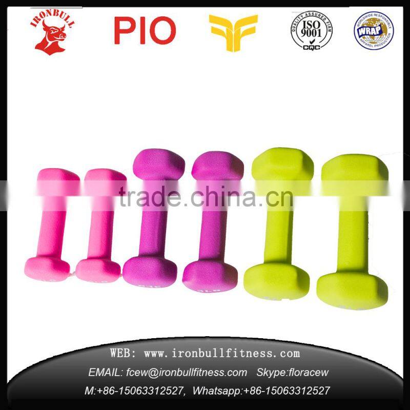 20lb PVC Neoprene colorful dumbbell for Amazon