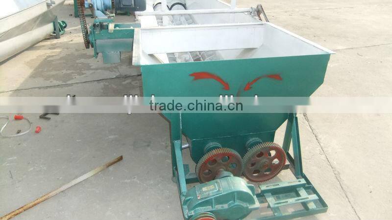 floating rinsing tank