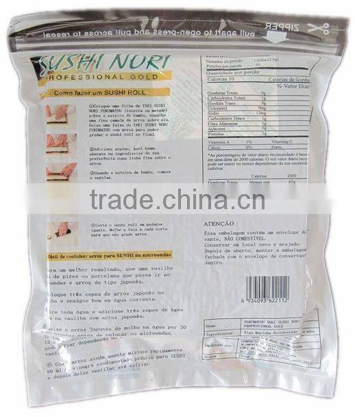 4.9OZ yaki sushi nori