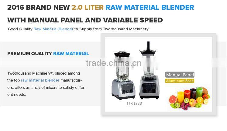 2016 Digital Control CE Aluminum Base for Commercial Raw Material Blender