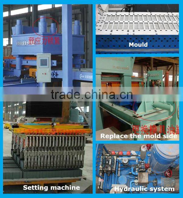 Best seller good quality colorful brick making machinery