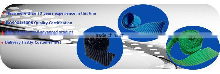 BAC cooling tower fills