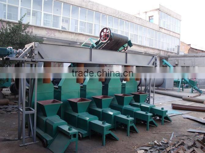packing machine for charcoal