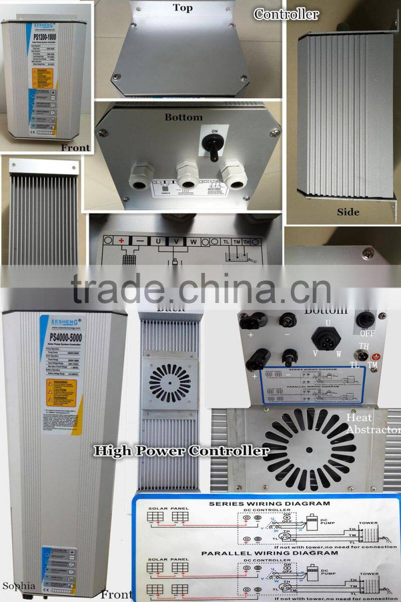 Solar surface pump, solar surface water pump, DC surface centrifugal solar water pump