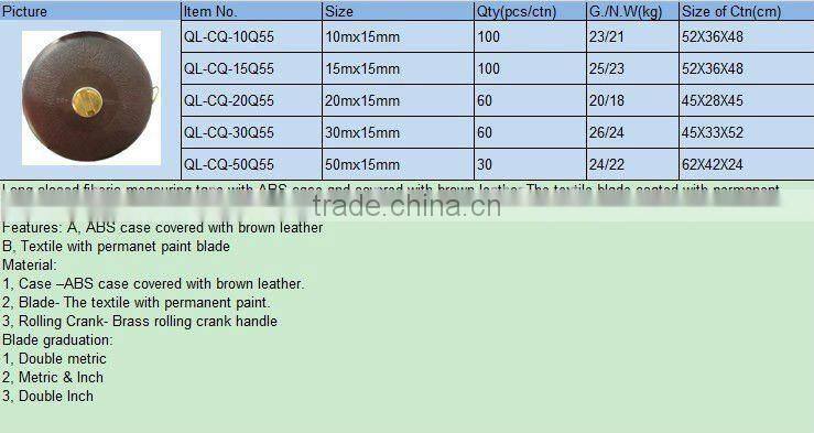 QL-CQ-Q55 Textile tape leather case