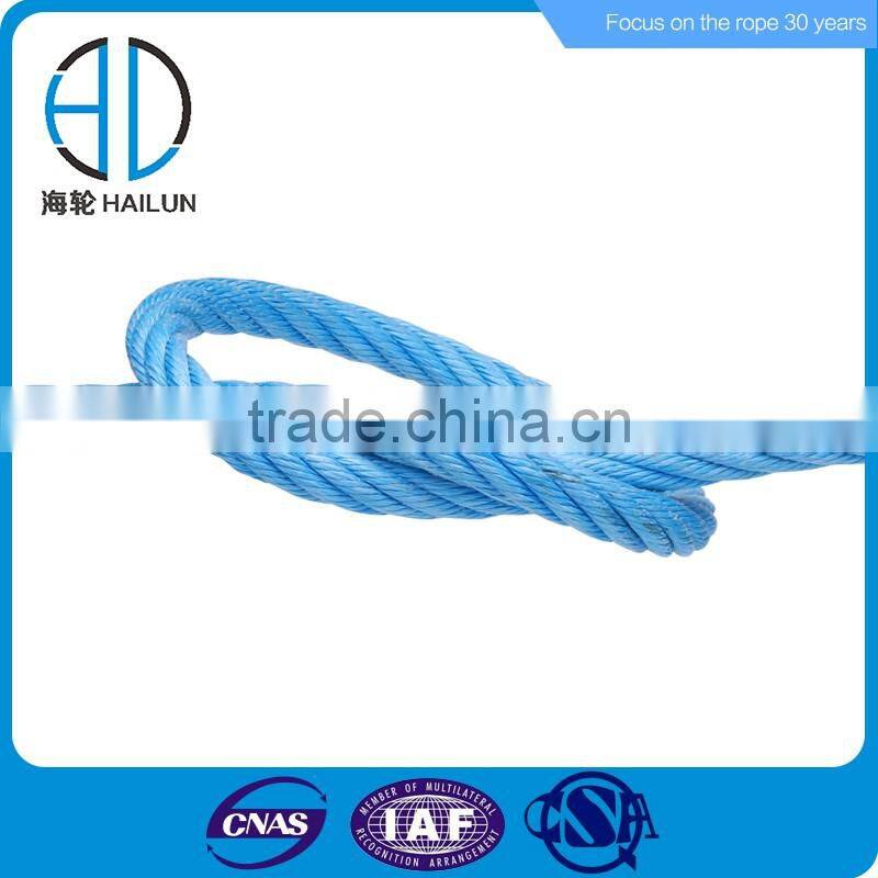 6strands 16mm twist PP combination rope with steel