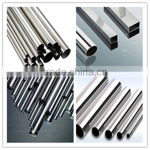 CR stainless steel coil price for balcony railing