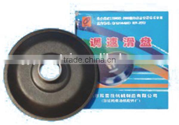 China speed skating disk for diesel engine tractor