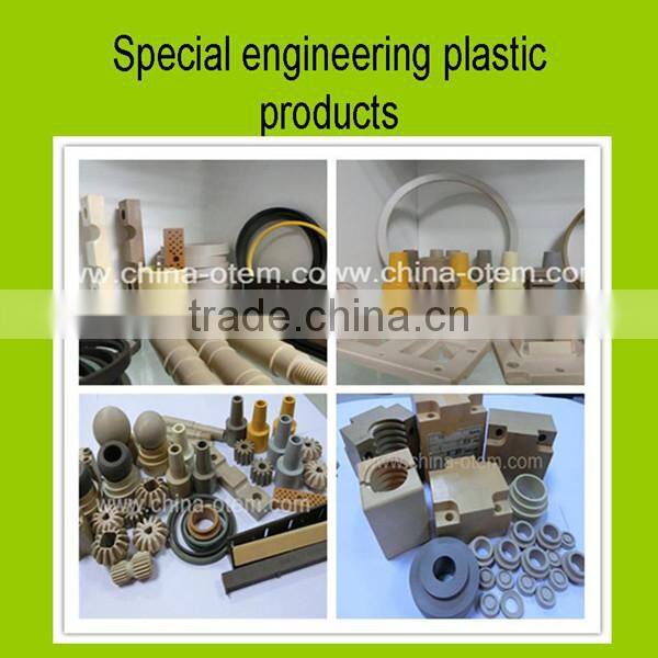 large and good performance engineering plastic products of material PPS etc