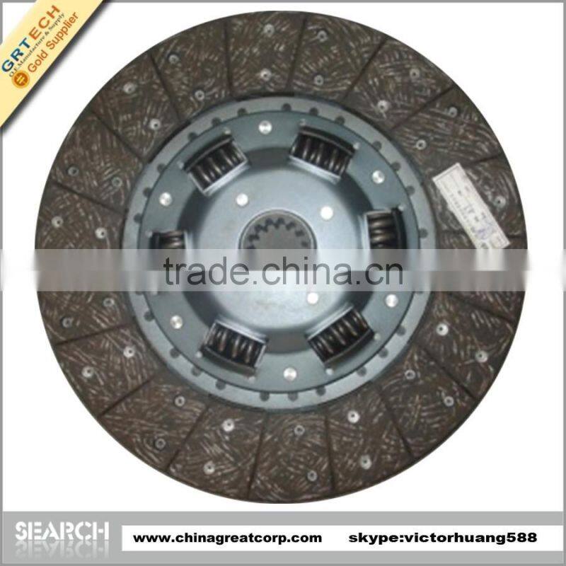 MFD066Y truck clutch plate manufacturers for MITSUBISHI