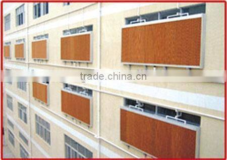 yinuo 7090 wet curtain for poultry house