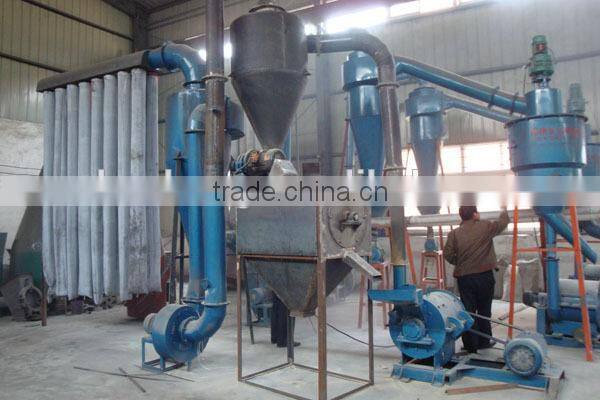 Flour mill, flour mill machinery, powder making machine