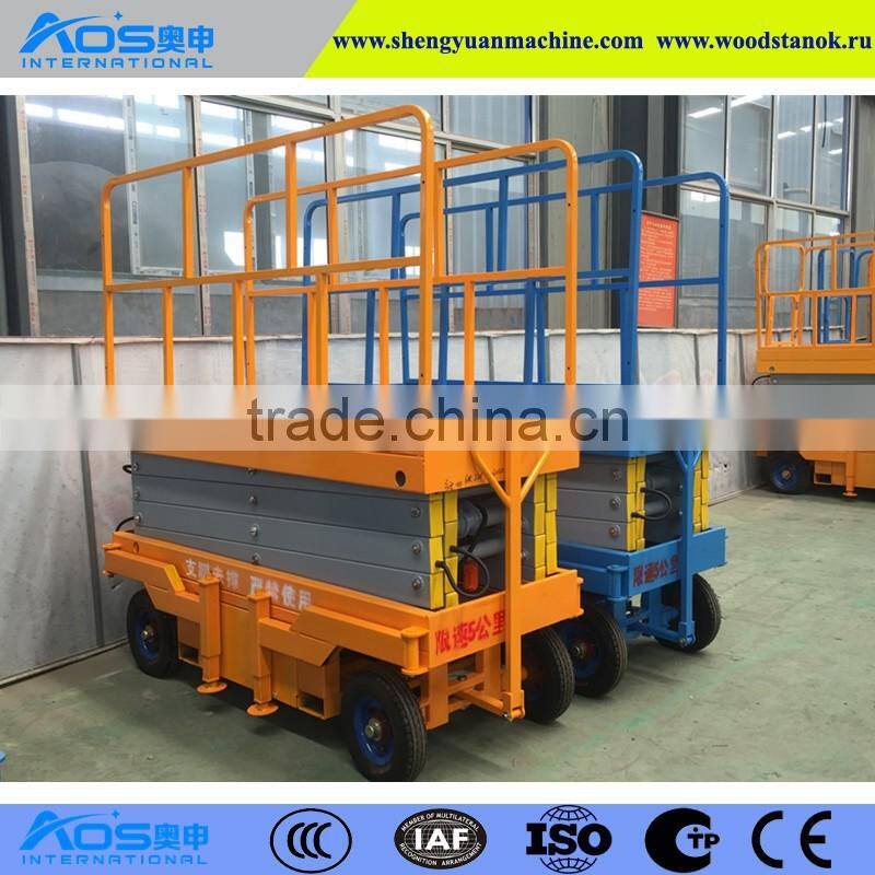 China Shandong Aos electric scissor lift for overseas selling