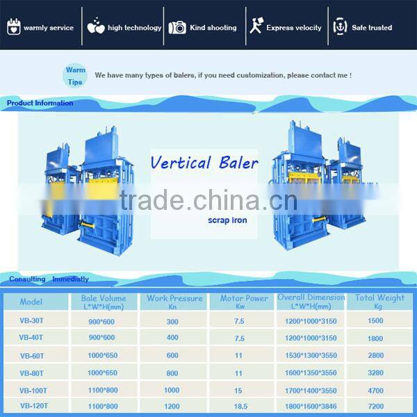 alibaba china machin for wood for baler the wood with recycling