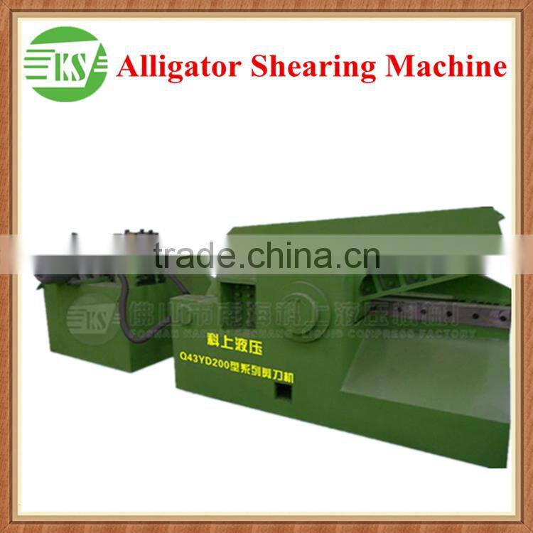 Alibaba Machinery Hydraulic Alligator Shear Metal Sheet Cutting Machine