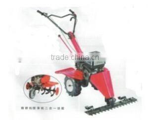 C002 Gasoline Scythe mower with 196CC