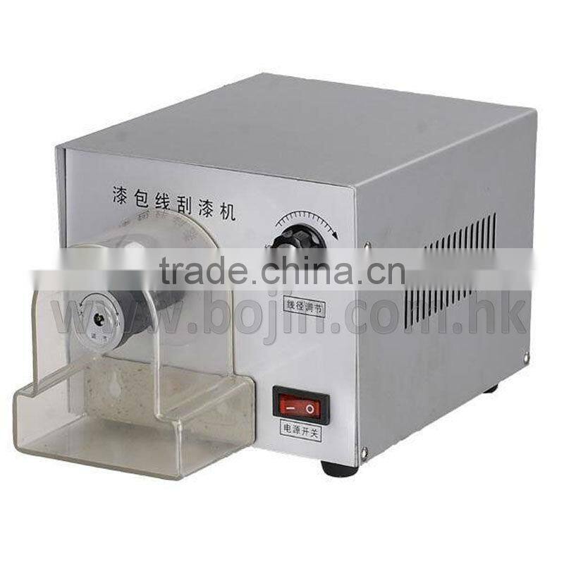 XC-550 Enamelled Cable Stripping Machine