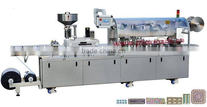 Factory Price Brand New DPP260Ki Pill and Capsule Blister Packaging Machine
