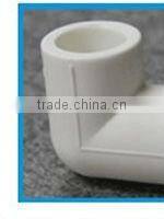 Good Quality PVC PPR Water Pipe Prices